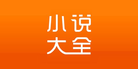 菲律宾 订餐 app_V4.34.16